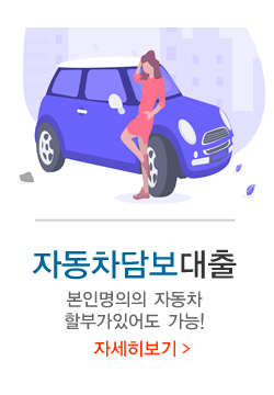 바로300